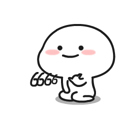 乖巧宝宝qq表情包gif
