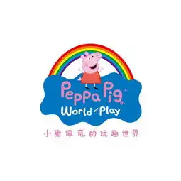 上海浦东文华东方酒店携小猪佩奇玩趣世界打造一站式亲子旅居攻略
