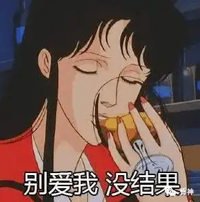 最萌身高差120斤才是丰腴犹存最受欢迎女生身高体重表出炉,是你的审美吗
