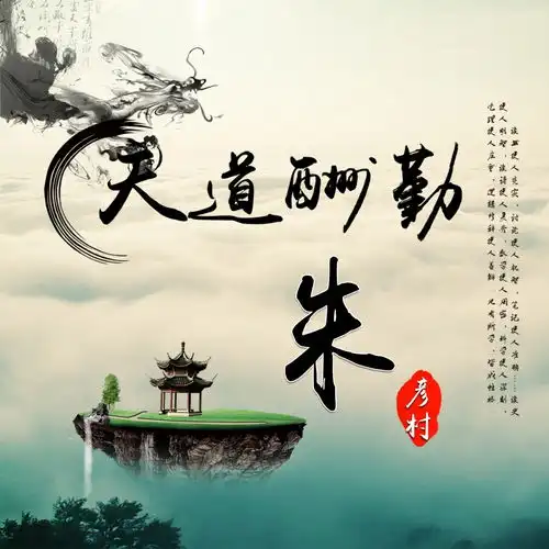 2020新款励志微信头像,粉丝福利,28张姓氏签名头像,喜欢来领取
