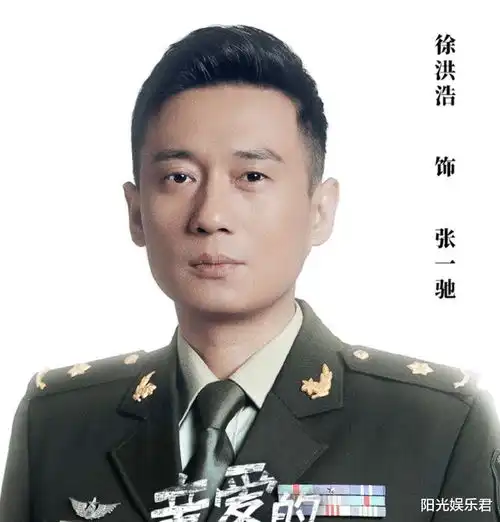 中国版太阳的后裔来袭,李沁黄景瑜出演男女主,两人cp感绝了
