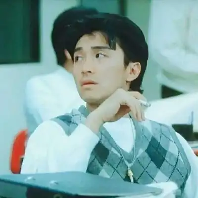 港风头像男单人7080年代港风复古头像
