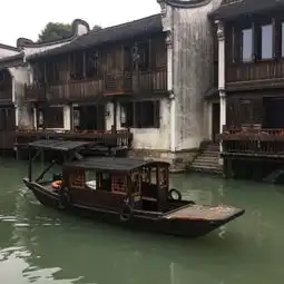 乌镇舒邑河畔精品酒店网上预订,地址,价格,电话查询
