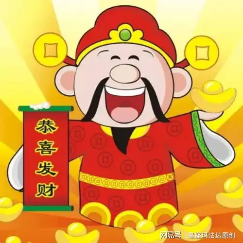 等两年,运势上扬,家庭幸福的生肖
