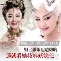 掌握前沿彩妆教程,彩妆步骤,彩妆品牌,彩妆图片爱秀美
