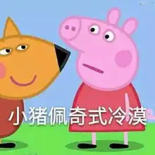 在广药职,哪些东西决不能晒到朋友圈
