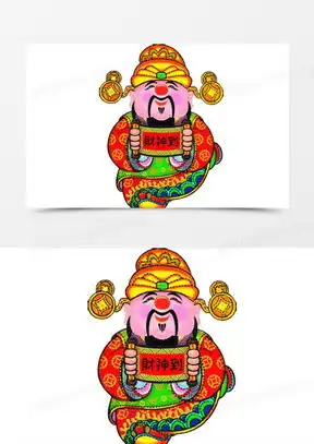 财神到图片2022卡通

