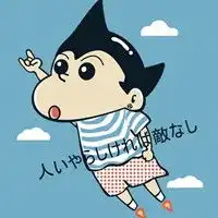 可爱动物情侣头像
