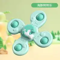 最新婴儿玩具报价及图片大全第239页什么值得买
