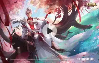 王者荣耀2月新皮肤曝光杨戬后羿狗年限定诸葛亮情人节限定
