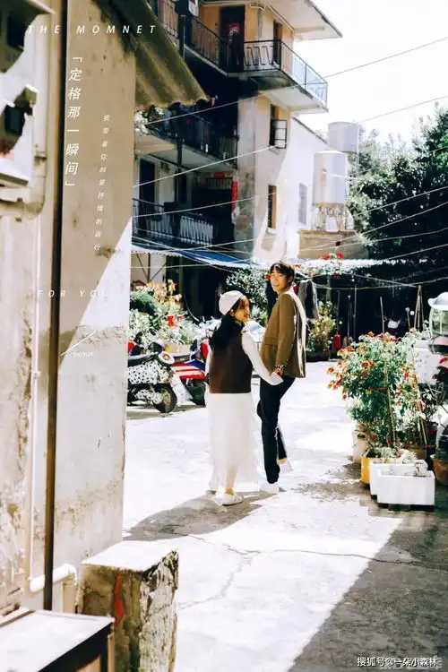 大理旅拍,古城街道拍出情侣范儿

