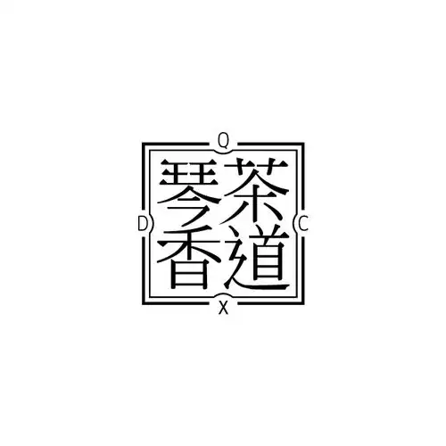 点击图片链接获取vip培训教程字体平面电商海报版式等各类培训班vip教程logo设计
