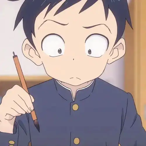 动漫男头搞笑
