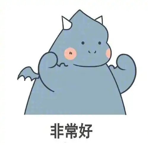 我讨厌孤独,可我只剩下它了
