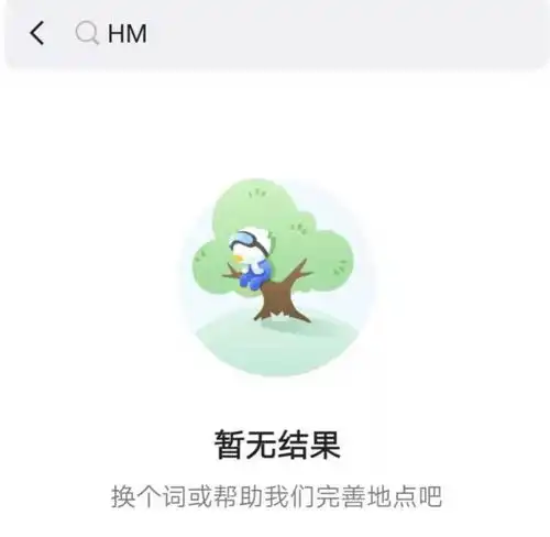 还有阿迪耐克等品牌新疆棉花中国自己还不够用
