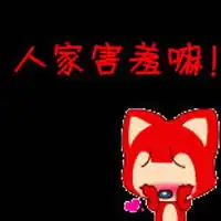 甜美可爱的一左一右情侣头像梦里寻她我追她
