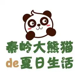 龙凤胎陕西再添两枚国宝
