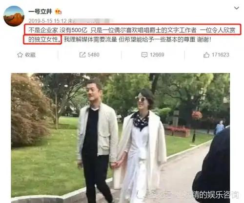 49岁李亚鹏认爱小19岁超模女友,穿情侣装高调告白引围观,同框似父女
