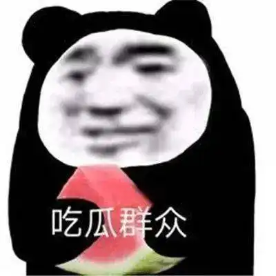 晒晒聊天记录也算违法这些小举动,要承担法律责任
