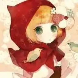小红帽

