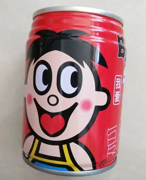 曝光彝良人的童年,原来藏在这里
