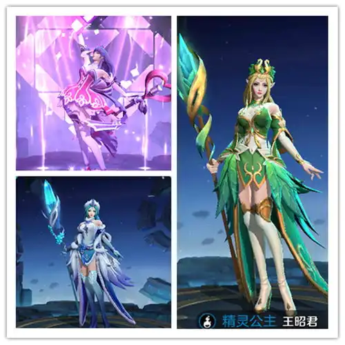 王者荣耀史上最美的女神王昭君,重做后的皮肤美爆了
