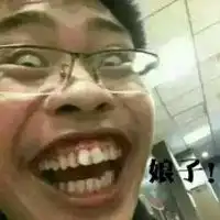 娘子啊哈摇摇猪的情侣头像微信头像图片大全
