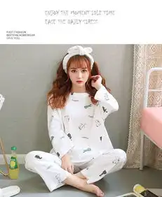 韩版睡衣可爱卡通小兔印花春秋季棉质少女学生家居服套装
