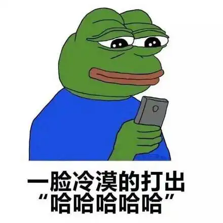 每天一问,今天你是孙艺兴的嘲羊区群众么没人...

