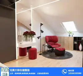 全屋整装前景大师集成墙面在线咨询全屋整装
