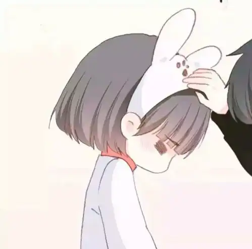 情侣头像只对你怦然心动

