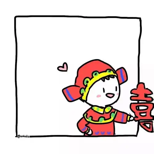 今日份情侣头像爱上对的人每天都是情人节
