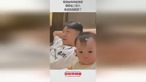 萌娃被妈妈教训后,噘嘴忍了好久,最后还是爆发了
