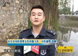 萍乡九旬老人掉进萍水河他们的举动让人感动

