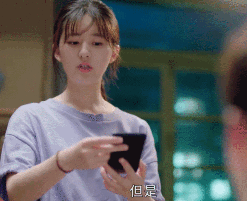 瞪眼噘嘴卖萌傻笑,赵露思成韩式表演代表人
