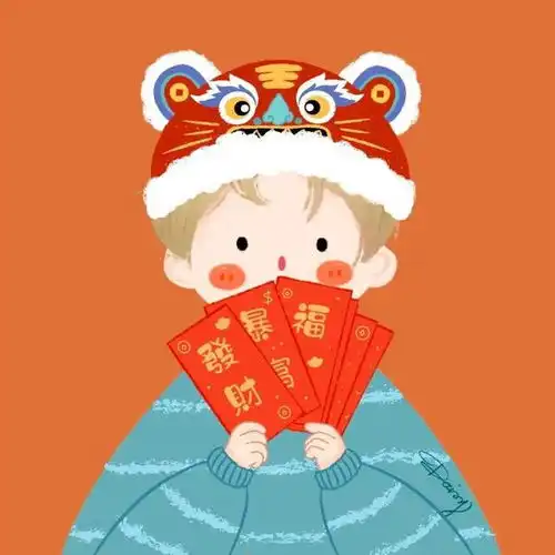 2022新年头像来咯
