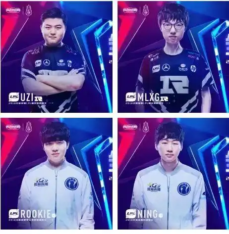 s8全明星项目uzi全程忙神超称选送死流塞恩余霜要被打哭
