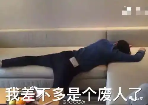 开始试点每月一次8天小长假,连续工作22天大连人,你愿意吗
