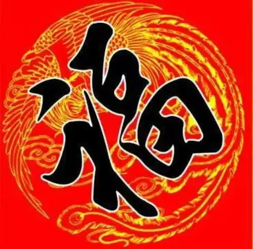 微信拜年缺少动画这里一百多款总有你想要的
