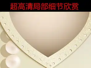 爱心布纹情侣香槟浪漫床头背景图片设计素材高清psd模板下载52.69mb欧式电视背景墙大全
