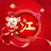 2019新年头像卡通红色卡通喜庆头像图片
