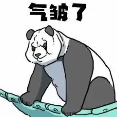 爱福之人必看16个福宝打开方式
