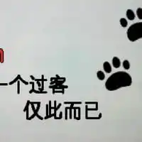 心里空空的,累了超伤感纯文字个性头像,真的好想你与爱情有关的句子
