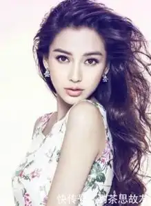 韩国男生评出5大最美中国女星,郑爽上榜,第一你想到了吗

