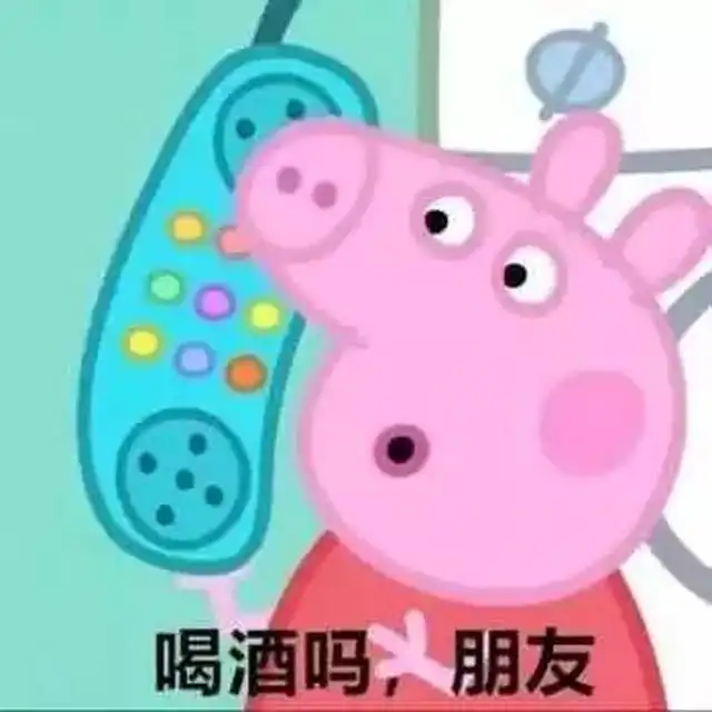 今日神段来自90后中年人最后的倔强
