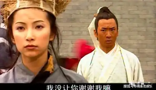 少年包青天1女神排行,楚楚飞燕可爱,她最美却没有一句台词
