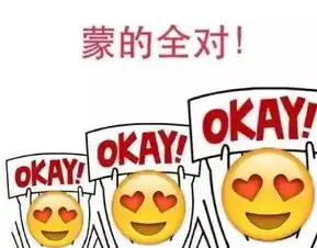 张家港的高考考生和家长们这7条内容,5条考前看,2条考后看
