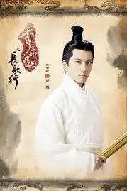 秀丽江山首曝造型林心如携手袁弘
