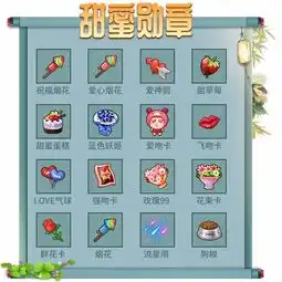精彩活动甜蜜相随,推理学院恩爱情侣大闹七夕
