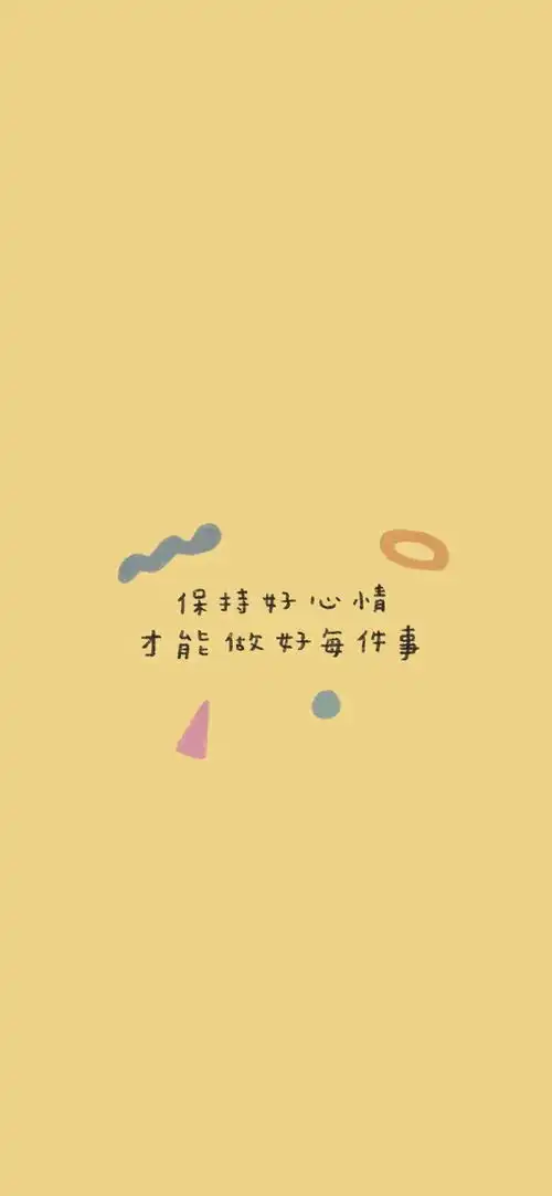 7.23小头像壁纸
